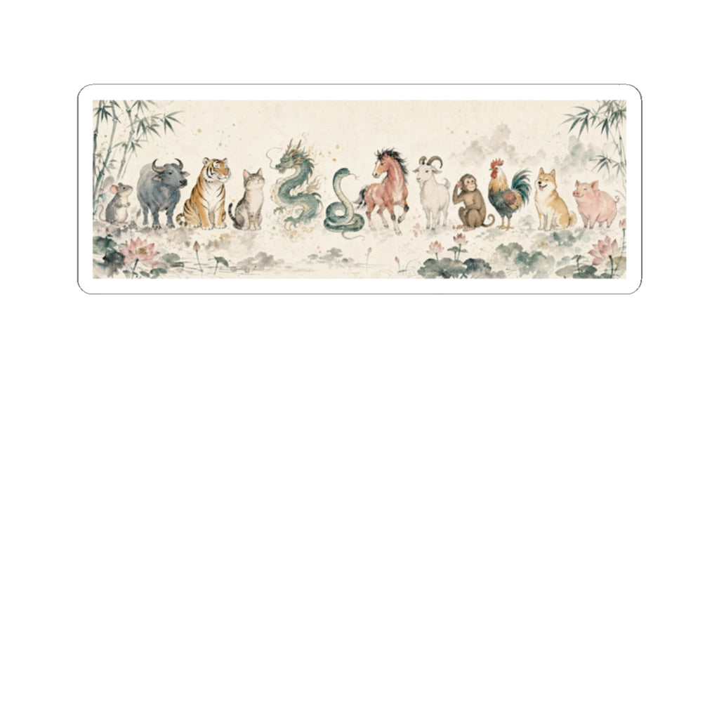 Eastern Zodiac Full Calendar Sticker